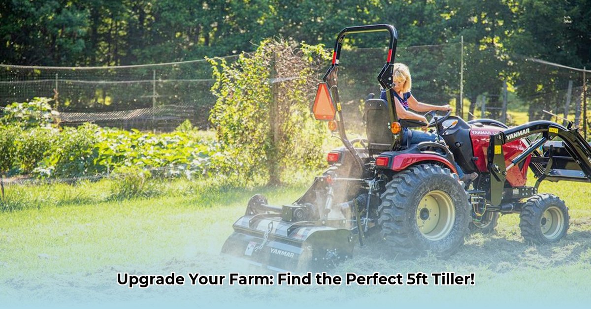 5-ft-tiller-for-tractor